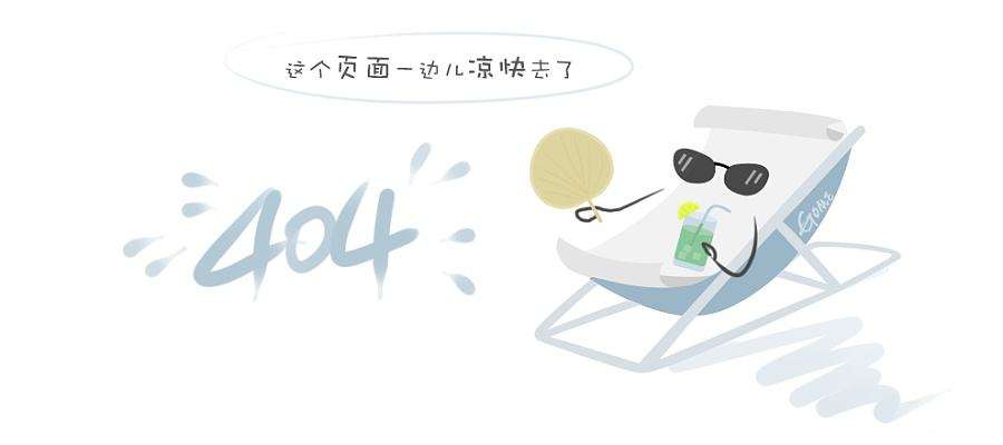新能源汽车充电桩pcba加工